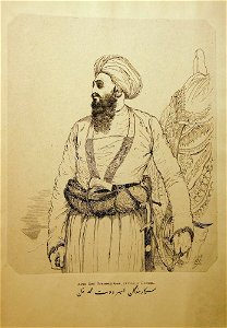 Umeer Dost Muhummud Khan, Ex King of Caubool (BM As2006,Prt.299)