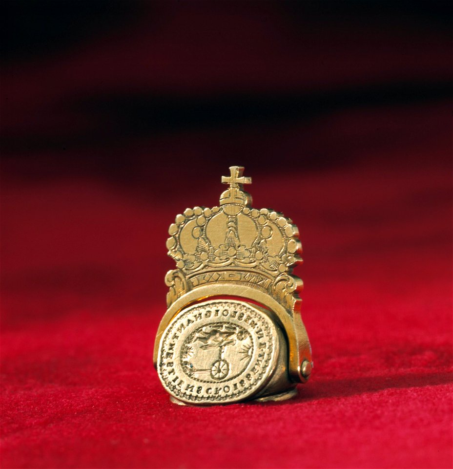 Ulrika Eleonora den äldres signet - Livrustkammaren - 22217