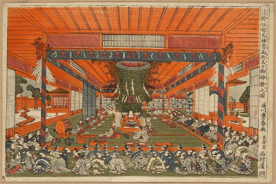 Ukie isedaijingū ryōsho daidaimikagura no zu LCCN2008660790