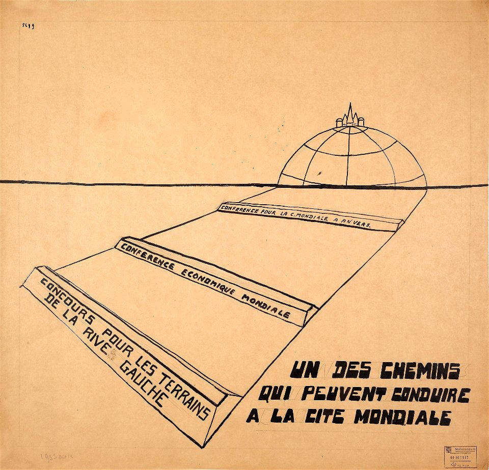 Un des chemins qui peuvent conduite à la cité mondiale