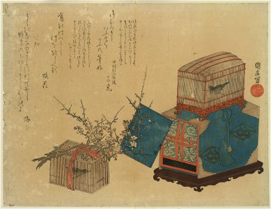 Ume ni kago no uguisu LCCN2009615113