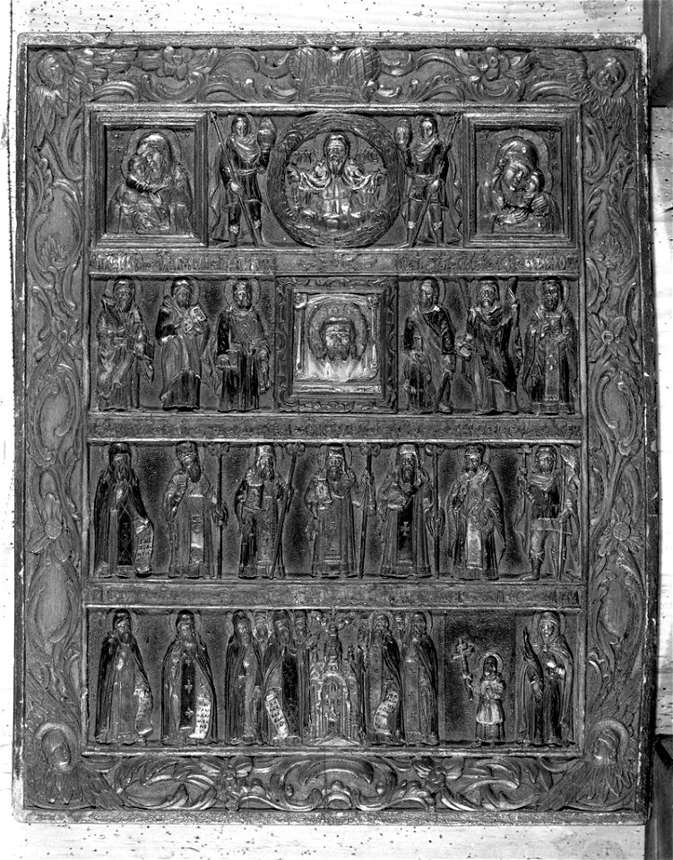 Unidentified Artist - Virgin and Child with God the Father and Two Angels, Mandilion, Angels, Saints and Floral Motifs - 1930.47 - Fogg Museum