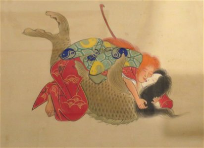 Unidentified Artist Untold Stories in Japanese Mythology II