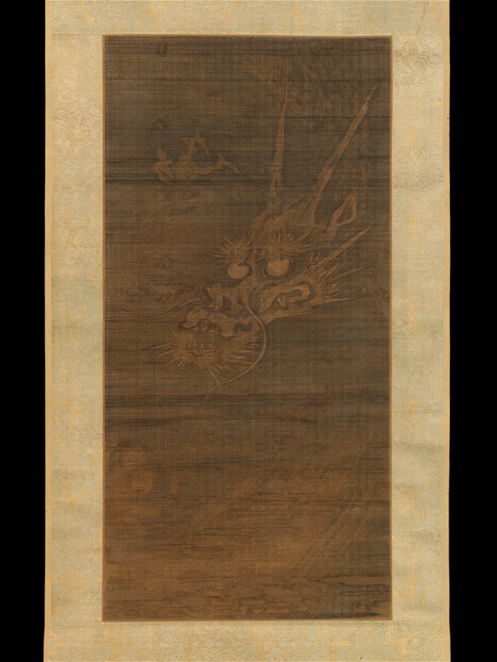 Unidentified - Dragon - 1986.345.2 - Metropolitan Museum of Art