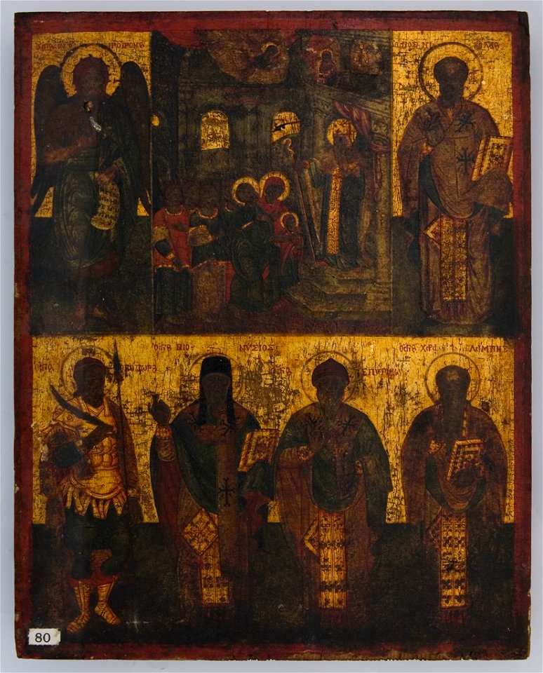 Unidentified Artist - Presentation of the Virgin and Saints - 1917.217 - Fogg Museum