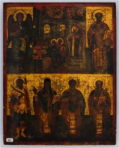 Unidentified Artist - Presentation of the Virgin and Saints - 1917.217 - Fogg Museum