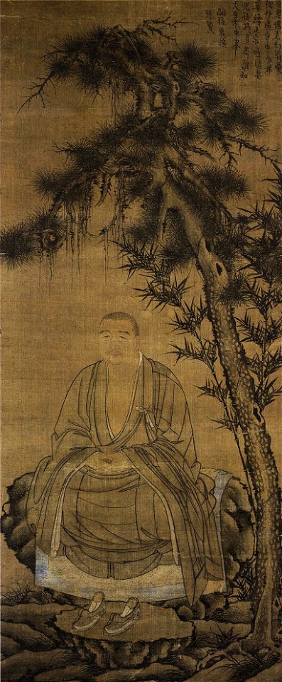 Unidentified Artist, Portrait of the Monk Zhongfeng Mingben (123.5 x 51.3 cm). 14 cent. Lent by Shôkoku-ji, Jishô-in, Kyoto