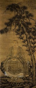 Unidentified Artist, Portrait of the Monk Zhongfeng Mingben (123.5 x 51.3 cm). 14 cent. Lent by Shôkoku-ji, Jishô-in, Kyoto