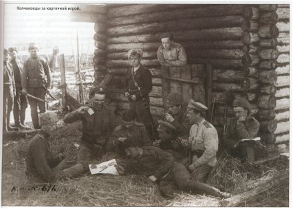 Uniformes Kolchak 2
