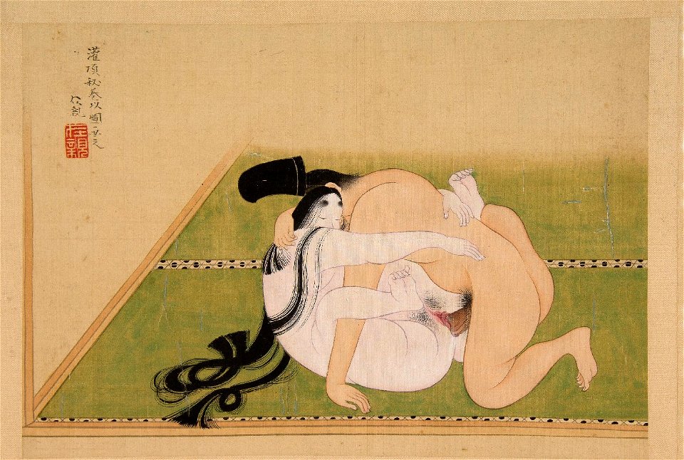 Unidentified Artist, Images from The Brushwood Fence Scroll, (Koshibagaki-zoshi) and Other Works, 1849