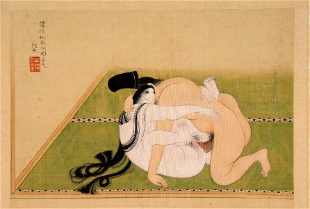 Unidentified Artist, Images from The Brushwood Fence Scroll, (Koshibagaki-zoshi) and Other Works, 1849