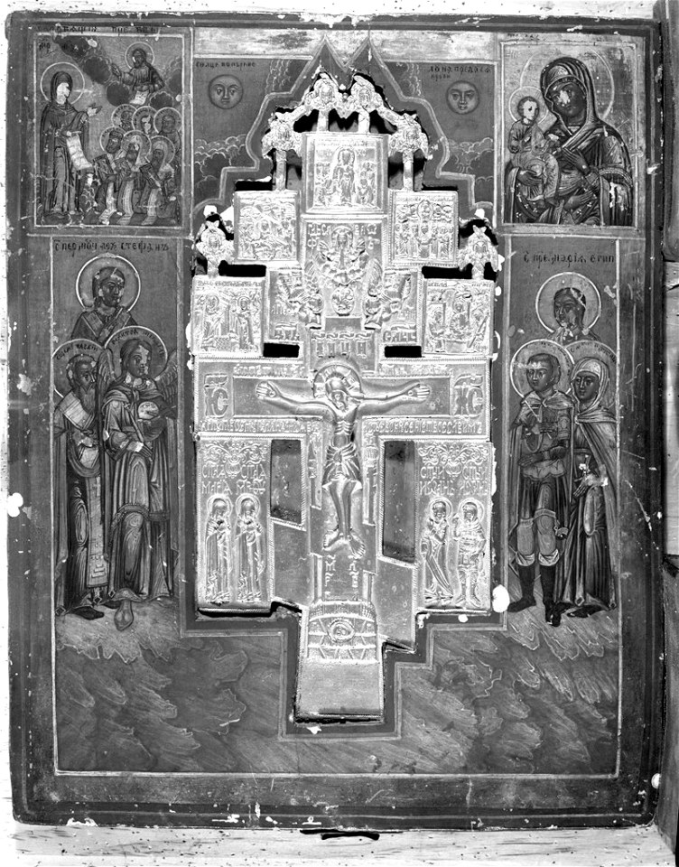 Unidentified Artist - Painted Panel with Crucifixion Inset - 1930.49 - Fogg Museum