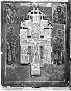 Unidentified Artist - Painted Panel with Crucifixion Inset - 1930.49 - Fogg Museum