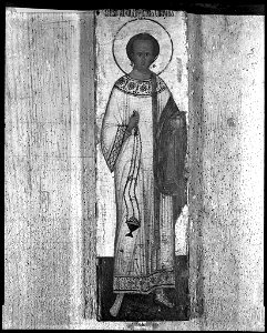 Unidentified Artist - Saint Stephen - 1951.31.20.A - Fogg Museum