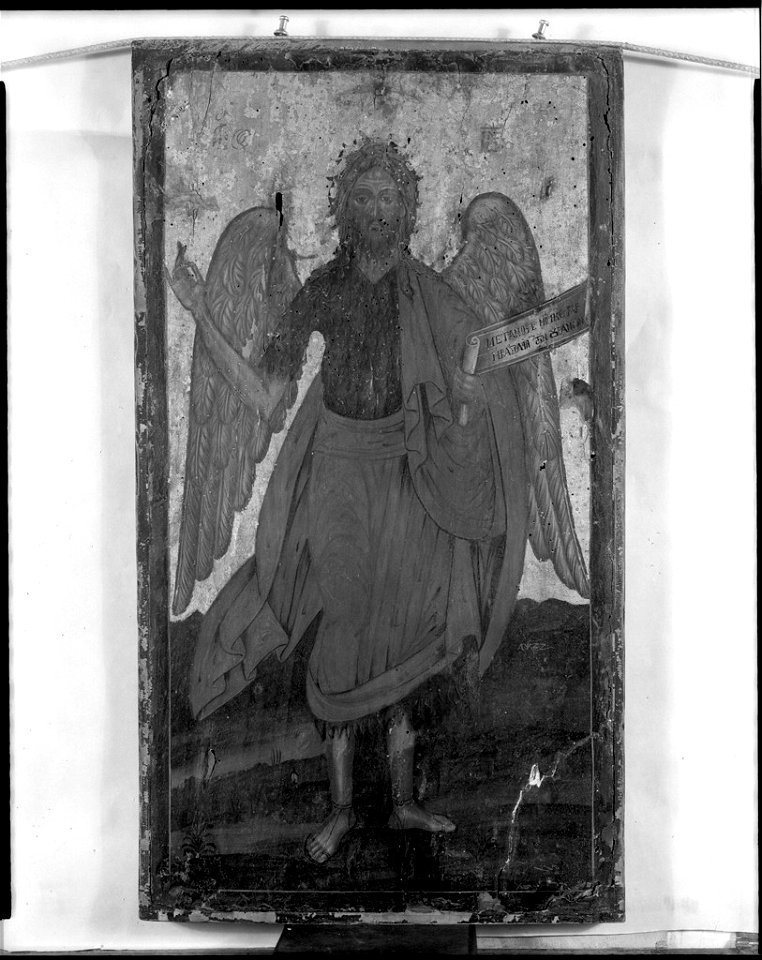 Unidentified Artist - Saint John - 1962.295 - Fogg Museum