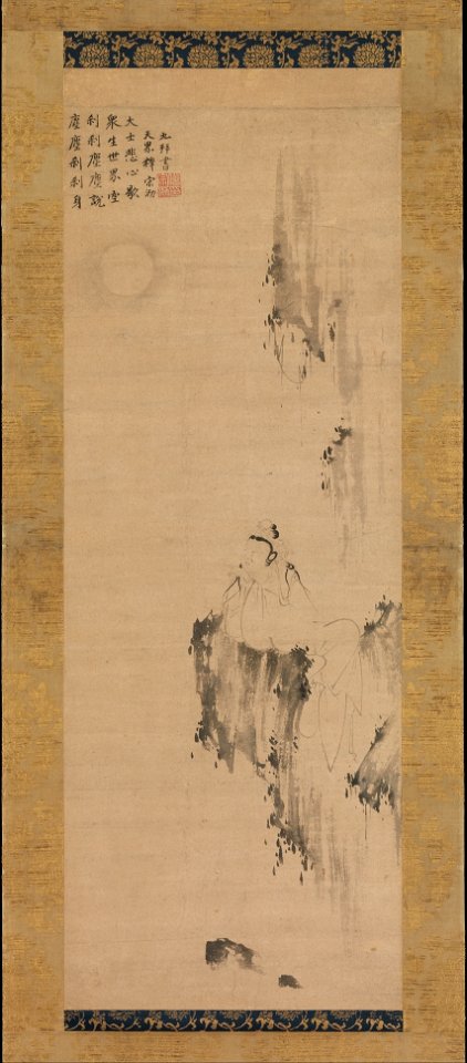 Unidentified - White-Robed Guanyin - 1982.3.3 - Metropolitan Museum of Art