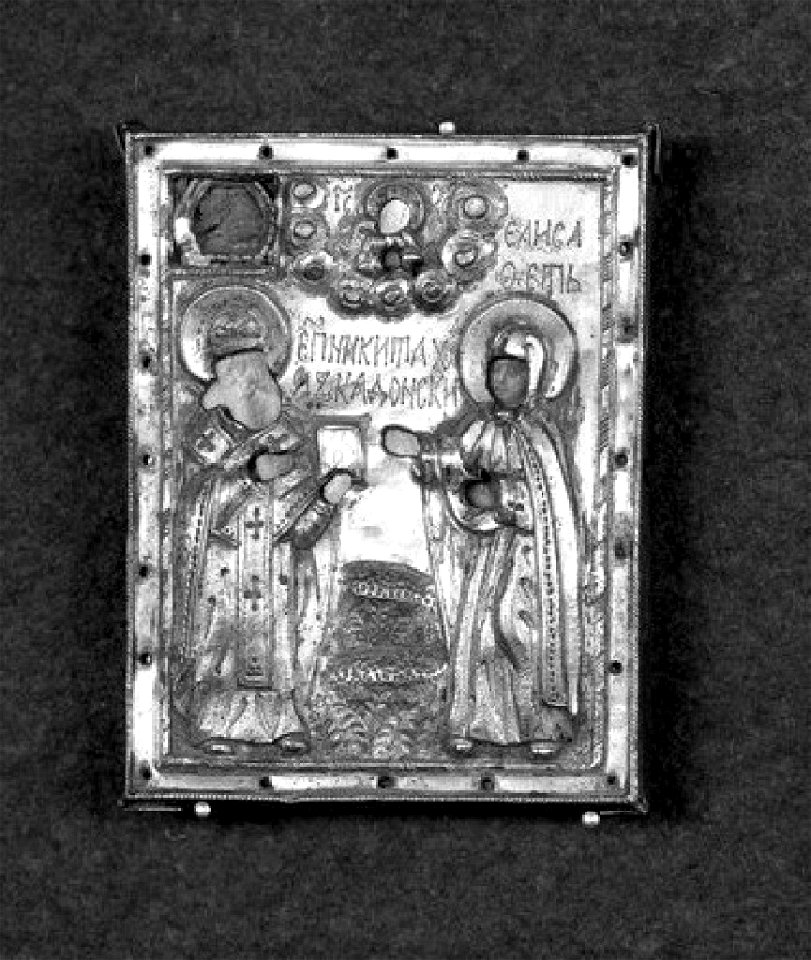 Unidentified Artist - Two Saints - Nikita and Elizabeth - 1930.59 - Fogg Museum