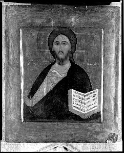 Unidentified Artist - Christ Pantocrator - 1951.31.18 - Fogg Museum