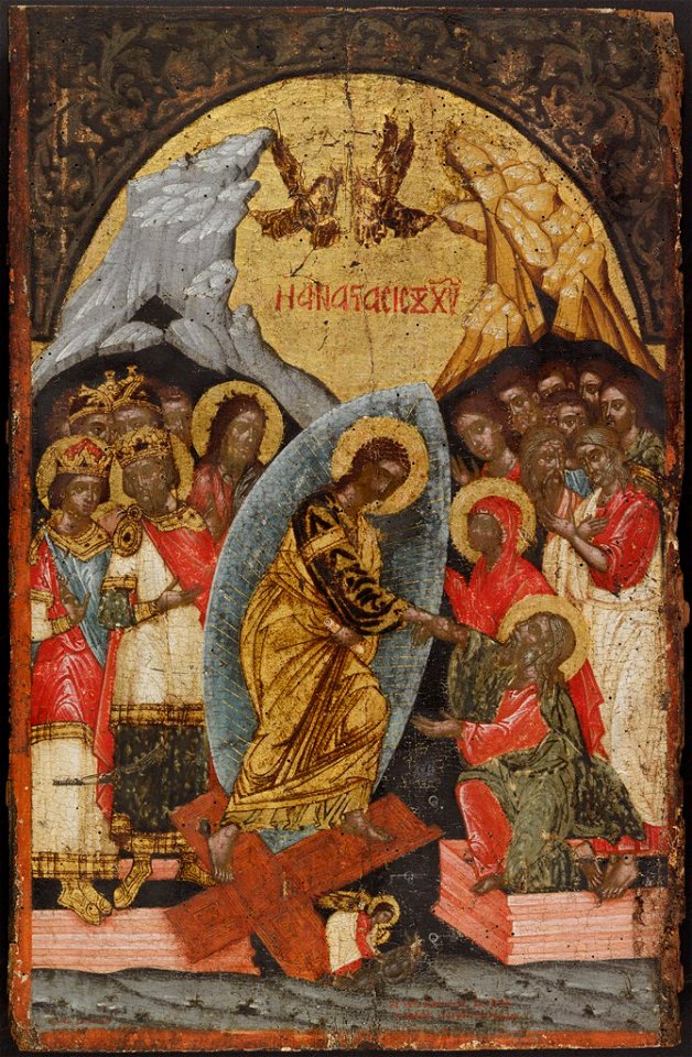 Unidentified Artist - Descent into Hell - 1917.216 - Fogg Museum