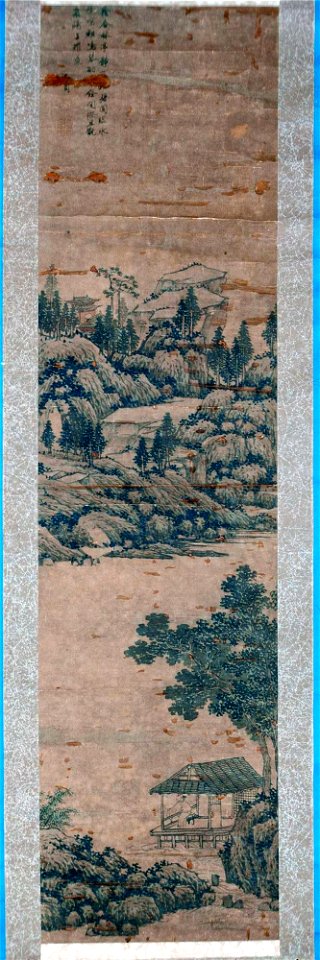 Unknown (Chinese) - Landscape - 62.21 - Detroit Institute of Arts