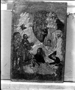 Unidentified Artist - Raising of Lazarus - 1953.204 - Fogg Museum