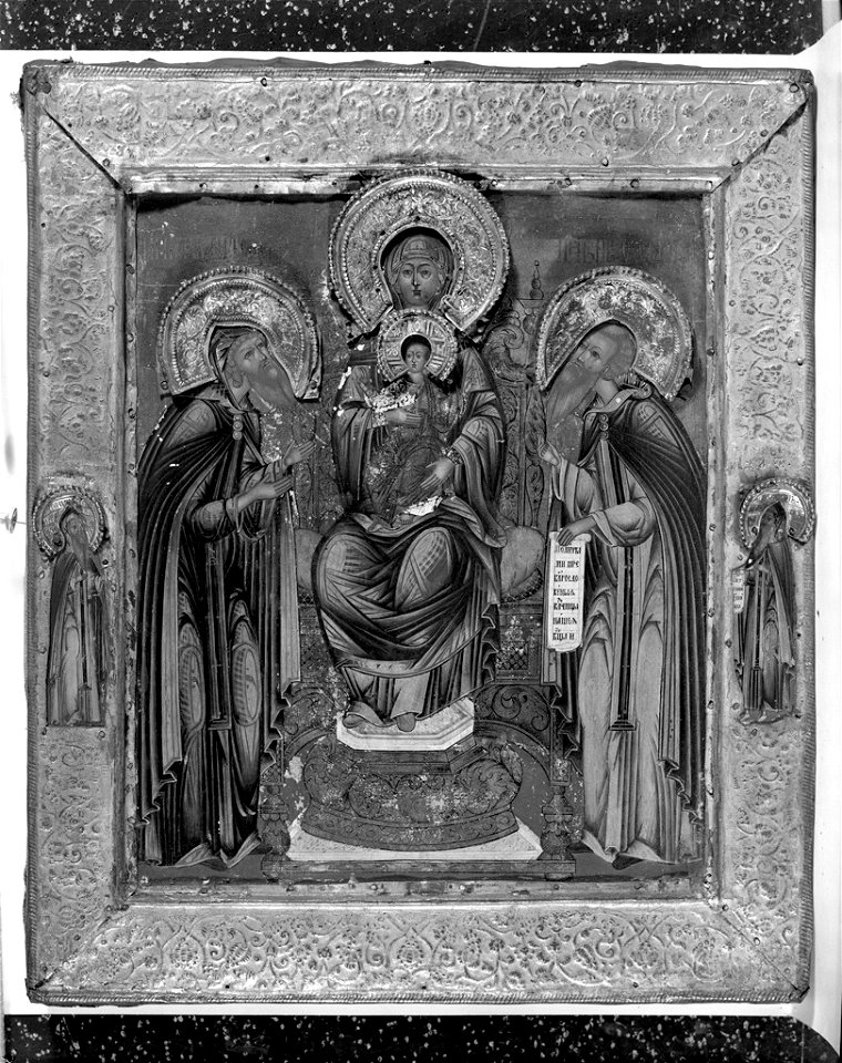 Unidentified Artist - Madonna and Child Enthroned between Two Saints - 1930.44 - Fogg Museum