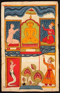 Unknown (Indian) - Folio from the Bhaktamara Stotra (“Hymn of the Immortal Devotee”) - 73.297.9 - Detroit Institute of Arts