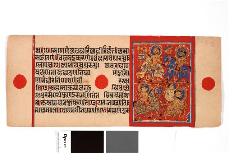 Unknown (Indian) - Jain Manuscript, Kalakacarya Katha - 71.320.2A - Detroit Institute of Arts