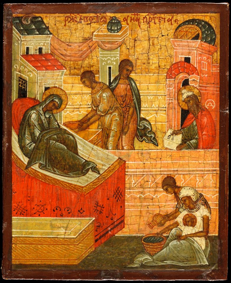 Unidentified Artist - Birth of John the Baptist - 1951.31.26 - Fogg Museum