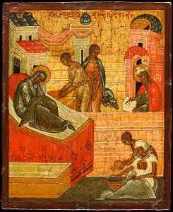Unidentified Artist - Birth of John the Baptist - 1951.31.26 - Fogg Museum