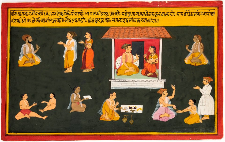 Unknown (Indian) - Bhaavata Purana (3 of 4 illustrations) - 71.335.C - Detroit Institute of Arts
