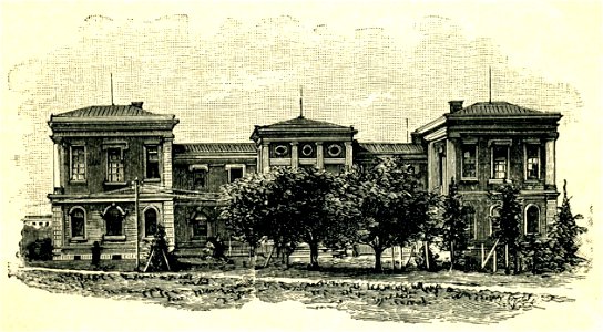 University of Tokyo. Physical office. Before 1902
