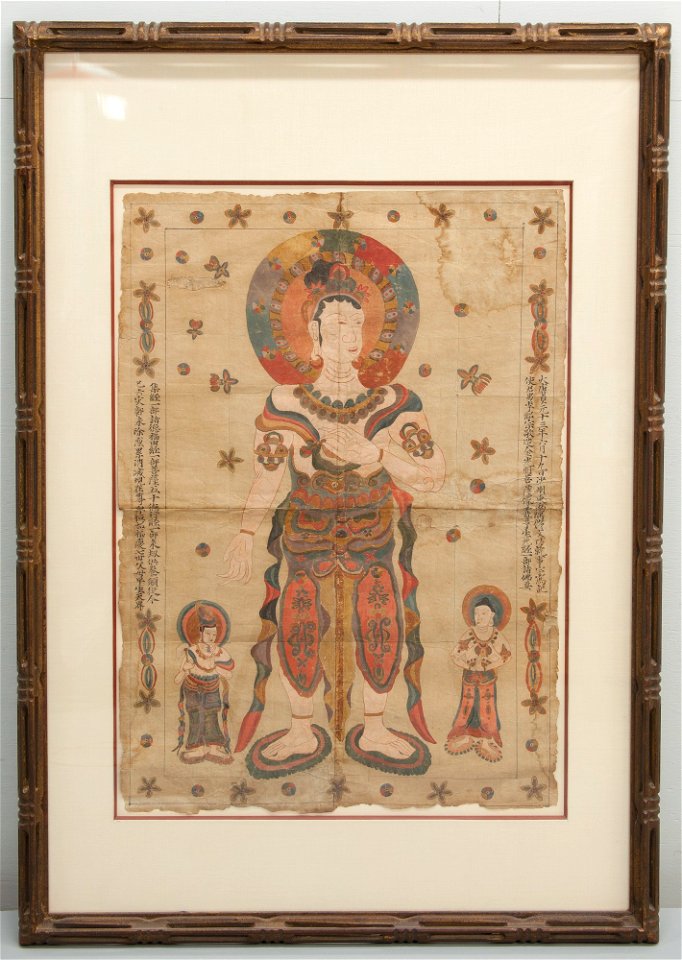 Unknown (Chinese) - Kuan-Yin and Two Attendants - 29.43 - Detroit Institute of Arts