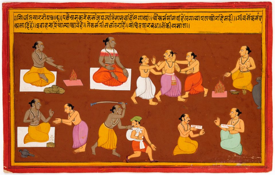 Unknown (Indian) - Bhaavata Purana (1 of 4 illustrations) - 71.335.A - Detroit Institute of Arts