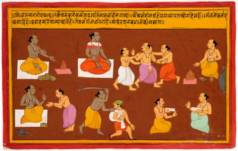 Unknown (Indian) - Bhaavata Purana (1 of 4 illustrations) - 71.335.A - Detroit Institute of Arts