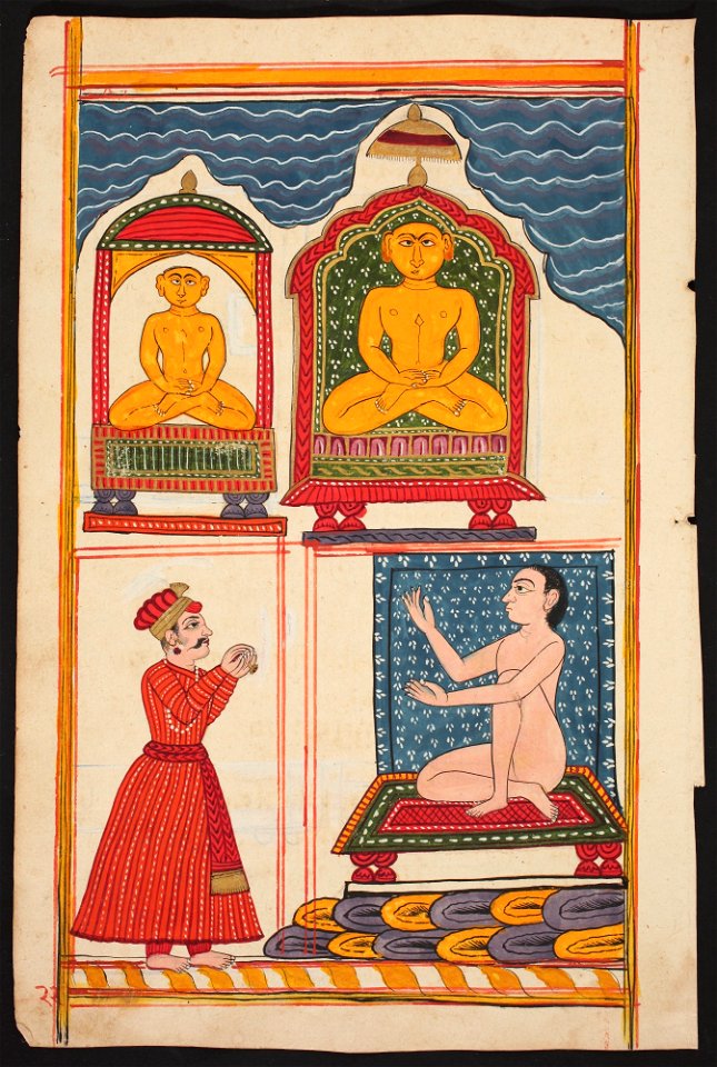Unknown (Indian) - Folio from the Bhaktamara Stotra (“Hymn of the Immortal Devotee”) - 73.297.7 - Detroit Institute of Arts