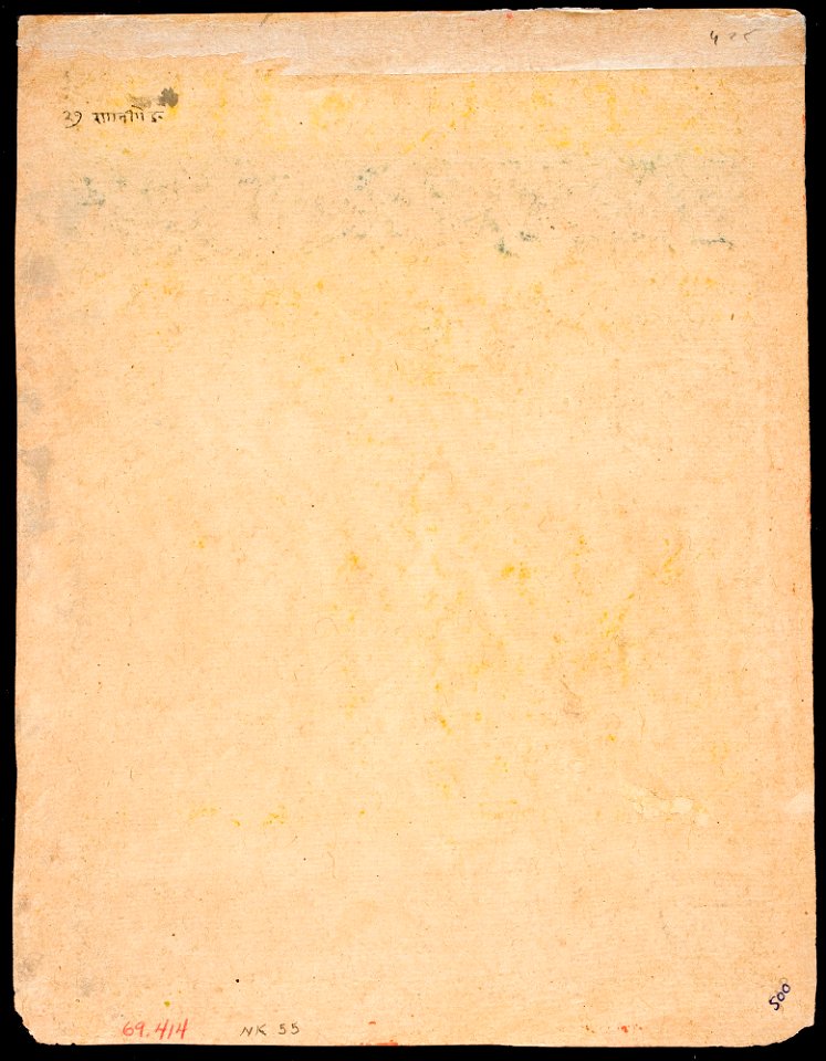 Unknown (Indian) - Girl with Three Deer, Todi Ragini - 69.414.B - Detroit Institute of Arts