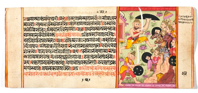 Unknown (Indian) - Legend of Durga - 73.296.23B - Detroit Institute of Arts
