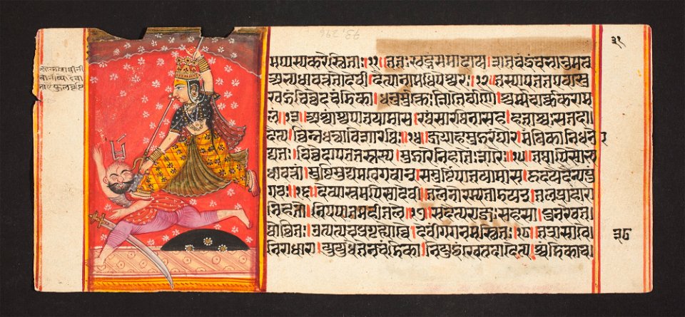 Unknown (Indian) - Legend of Durga - 73.296.38B - Detroit Institute of Arts