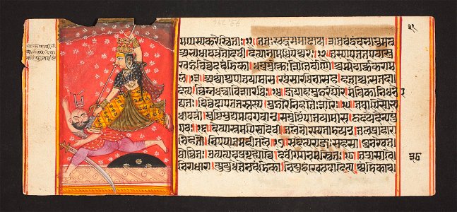 Unknown (Indian) - Legend of Durga - 73.296.38B - Detroit Institute of Arts