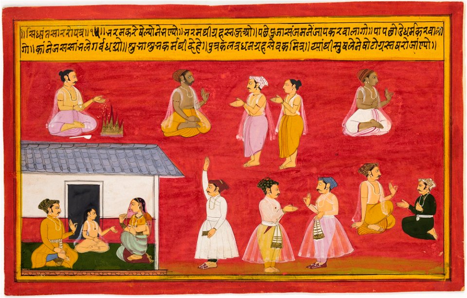Unknown (Indian) - Bhaavata Purana (2 of 4 illustrations) - 71.335.B - Detroit Institute of Arts