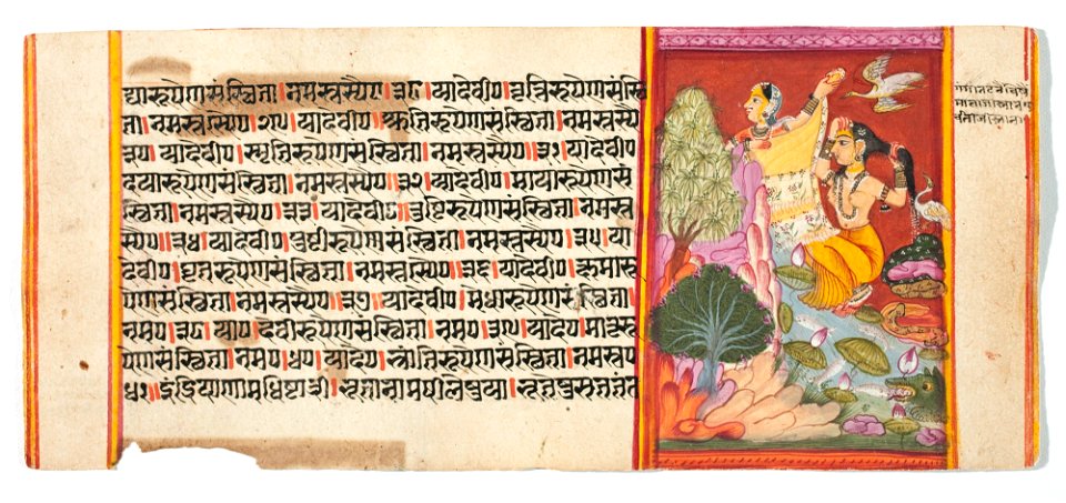 Unknown (Indian) - Legend of Durga - 73.296.25A - Detroit Institute of Arts