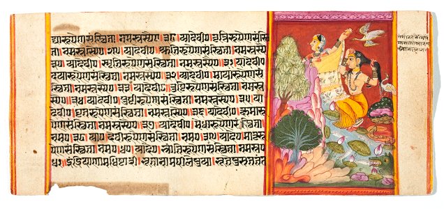 Unknown (Indian) - Legend of Durga - 73.296.25A - Detroit Institute of Arts