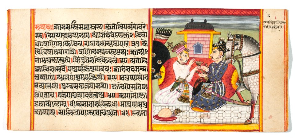 Unknown (Indian) - Legend of Durga - 73.296.10A - Detroit Institute of Arts