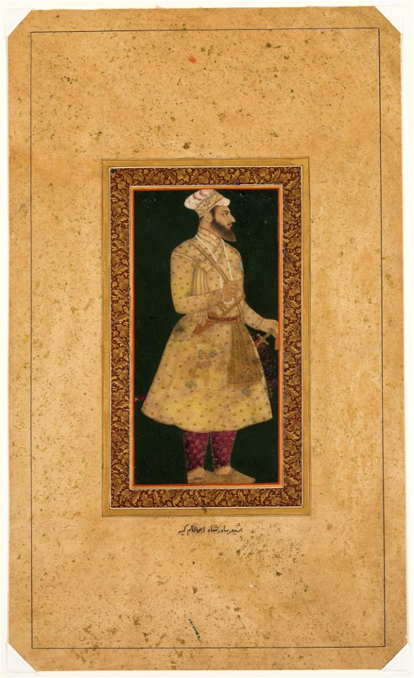 Unknown (Indian) - Portrait of a Prince - F74.3 - Detroit Institute of Arts