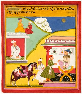 Unknown (Indian) - Prince with Attendants and Horse in Foreground - 73.284.A - Detroit Institute of Arts