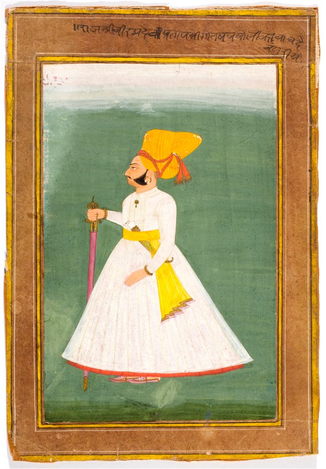 Unknown (Indian) - Portrait of Viram Deva - F70.143 - Detroit Institute of Arts