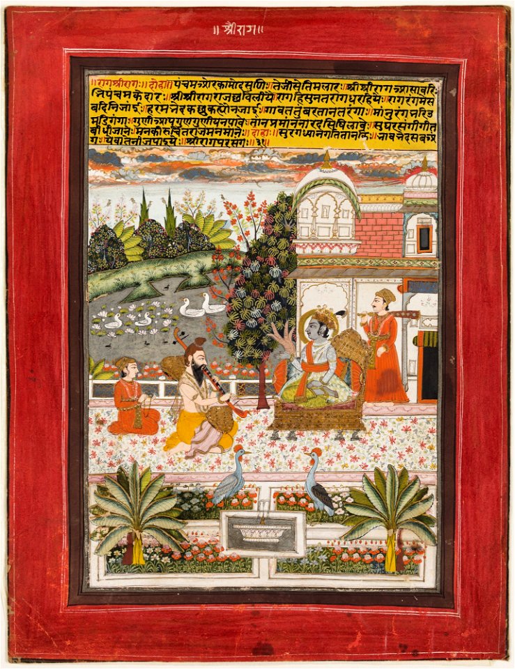 Unknown (Indian) - Krishna with Guru in Palace Scene - 71.331 - Detroit Institute of Arts