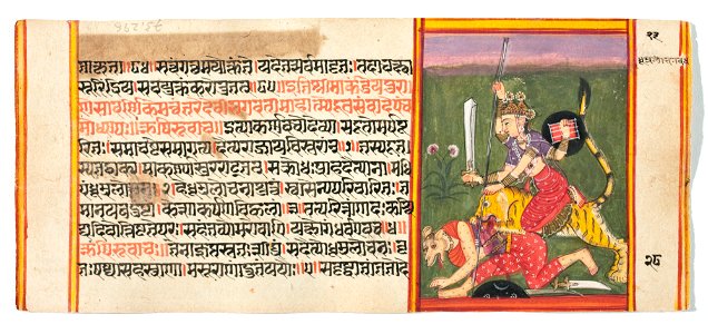 Unknown (Indian) - Legend of Durga - 73.296.28B - Detroit Institute of Arts