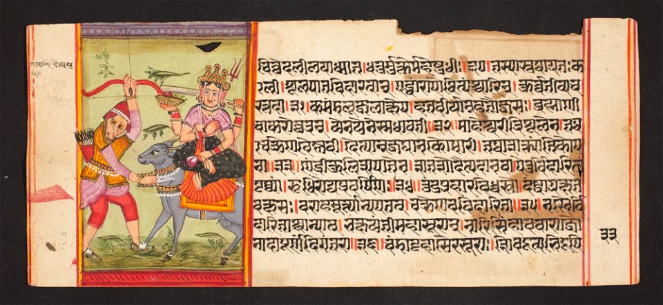 Unknown (Indian) - Legend of Durga - 73.296.33B - Detroit Institute of Arts
